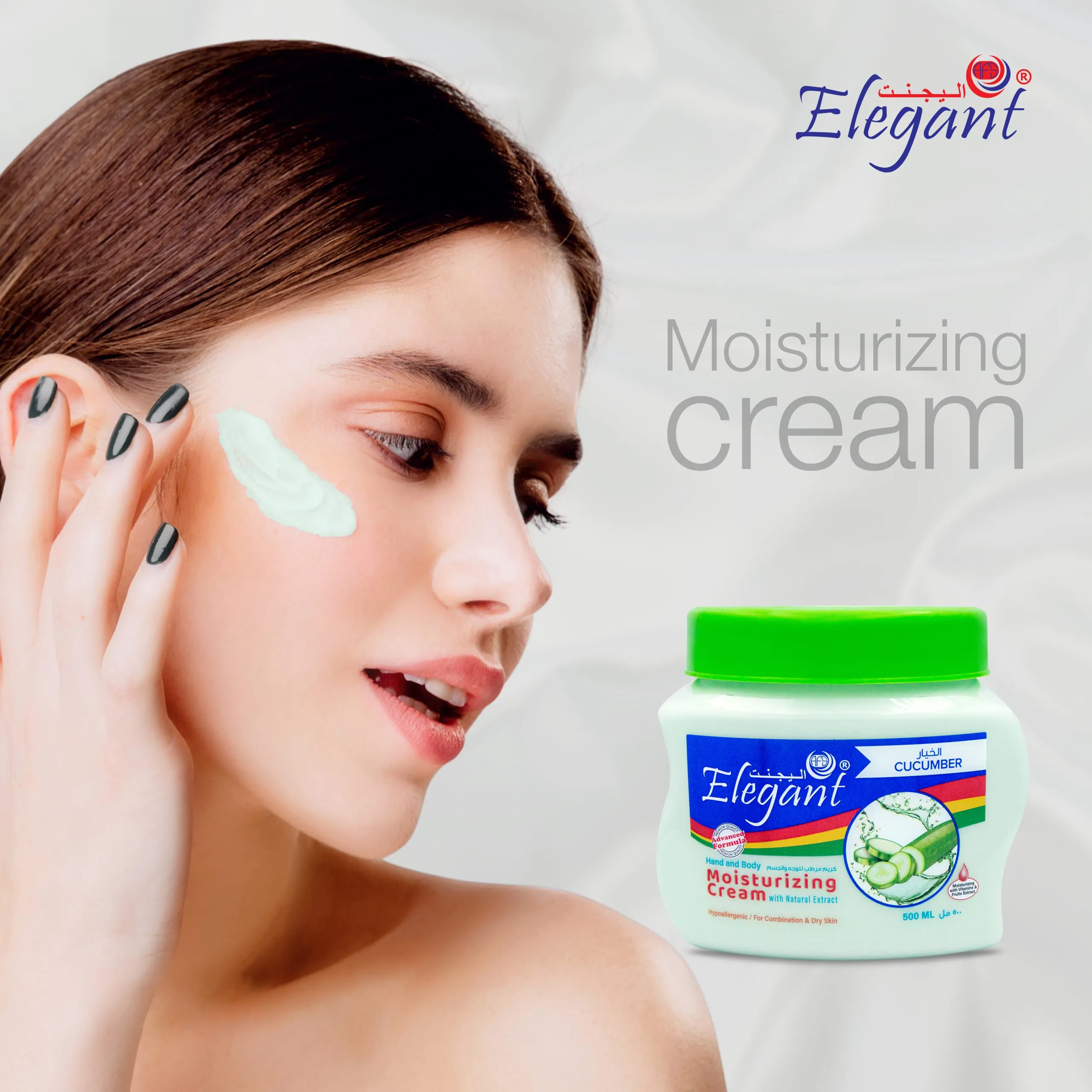 28417 even skin tone