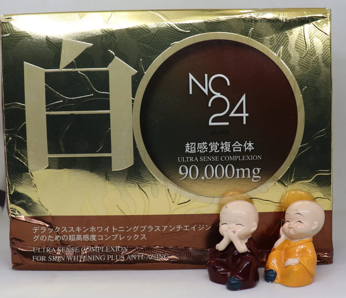 28489 clinic location