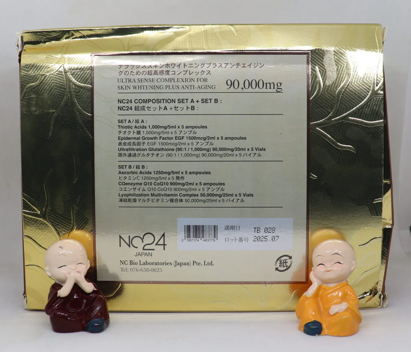 28489 whitening injection treatment