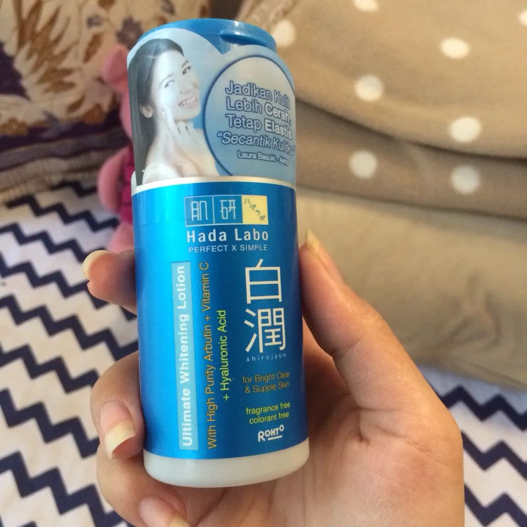 28537 hada labo shirojyun cream ingredients