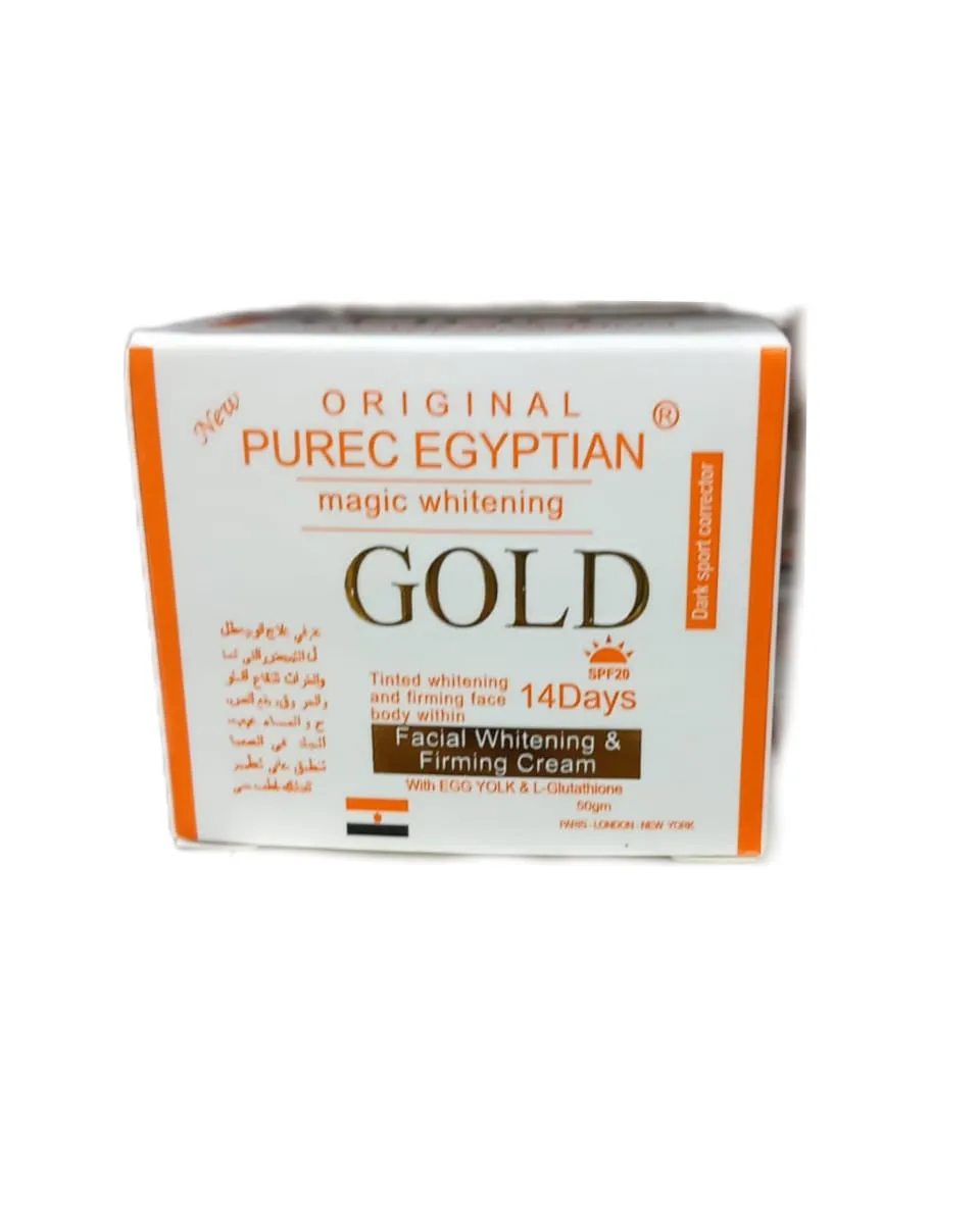 28548 cream 1 image