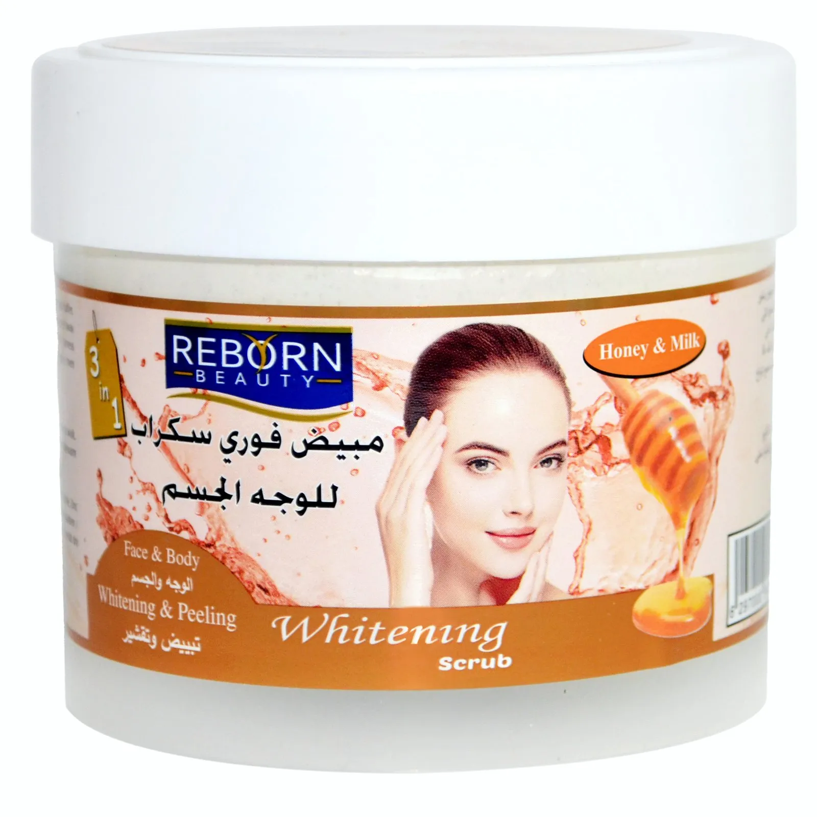 28685 skincare routine