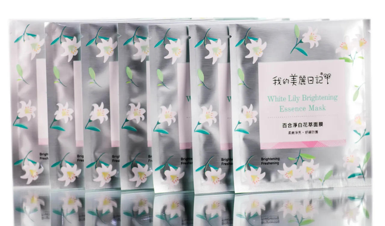 28717 lily whitening mask before after
