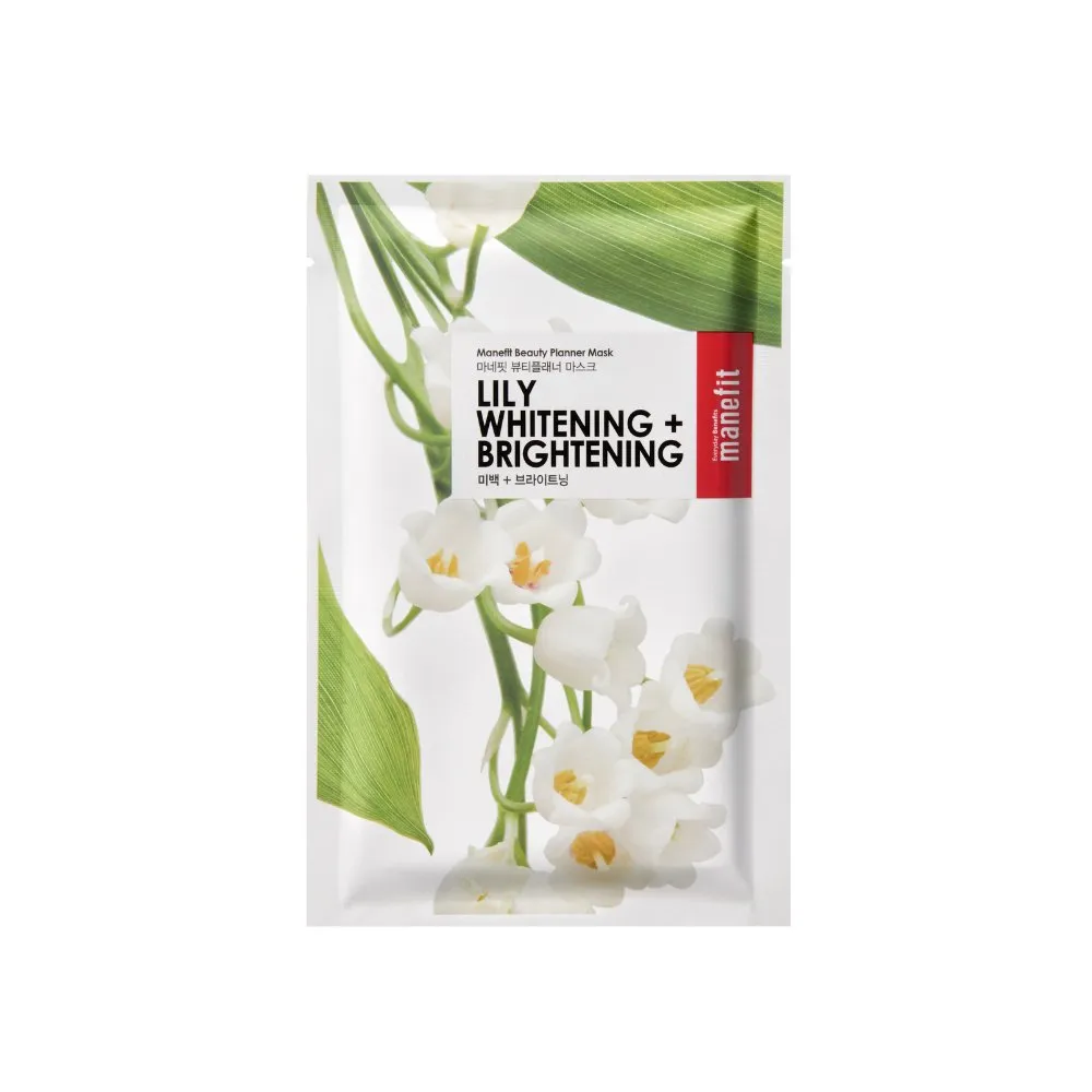 28717 lily whitening mask product